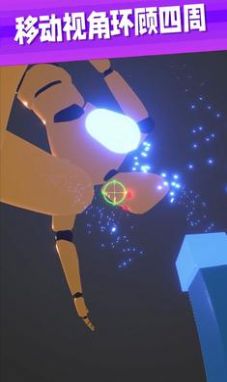 泰坦射手(3)