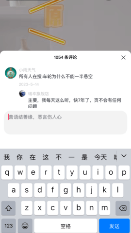 君品荟sit(1)