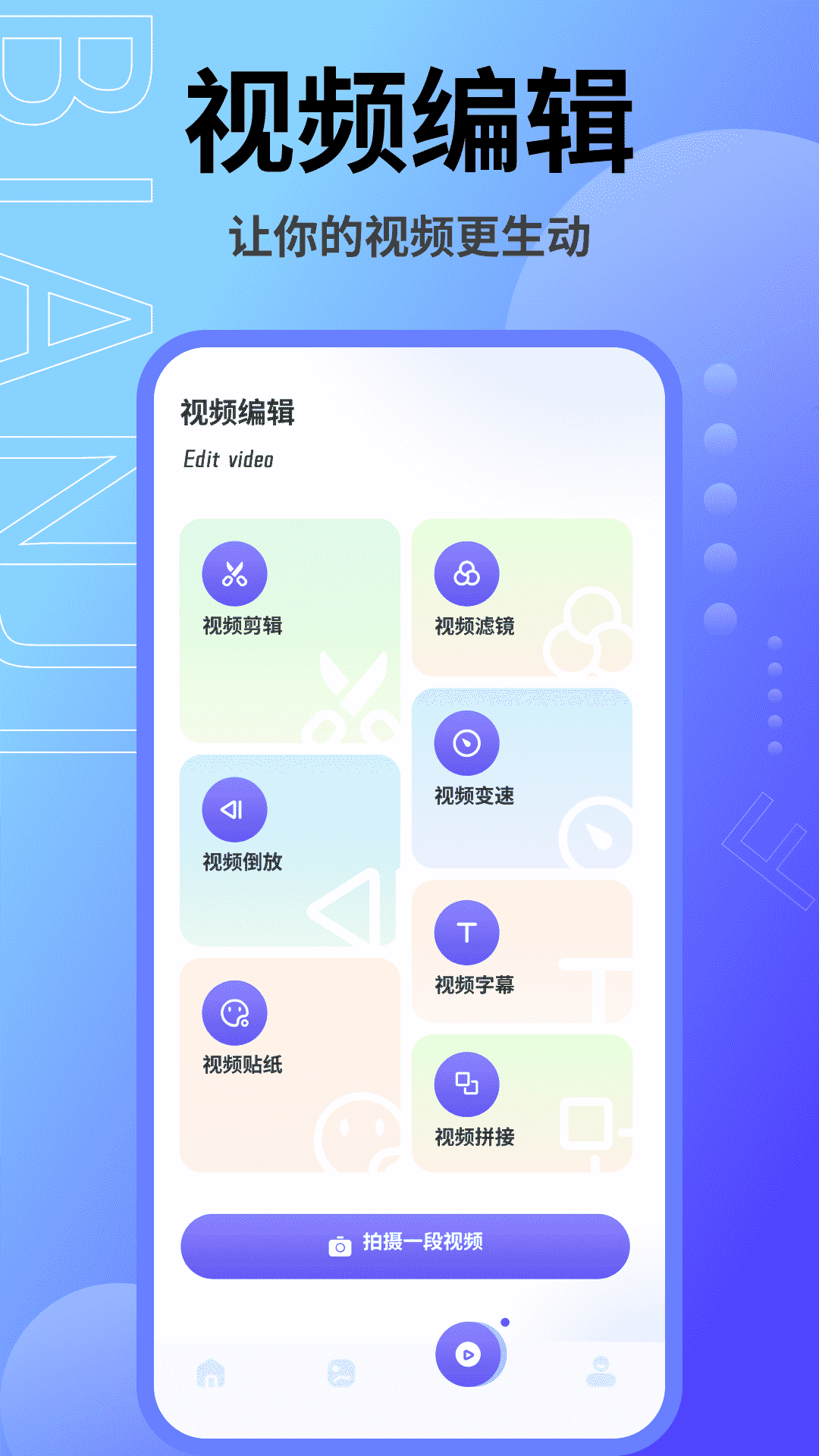 音乐相册本(1)