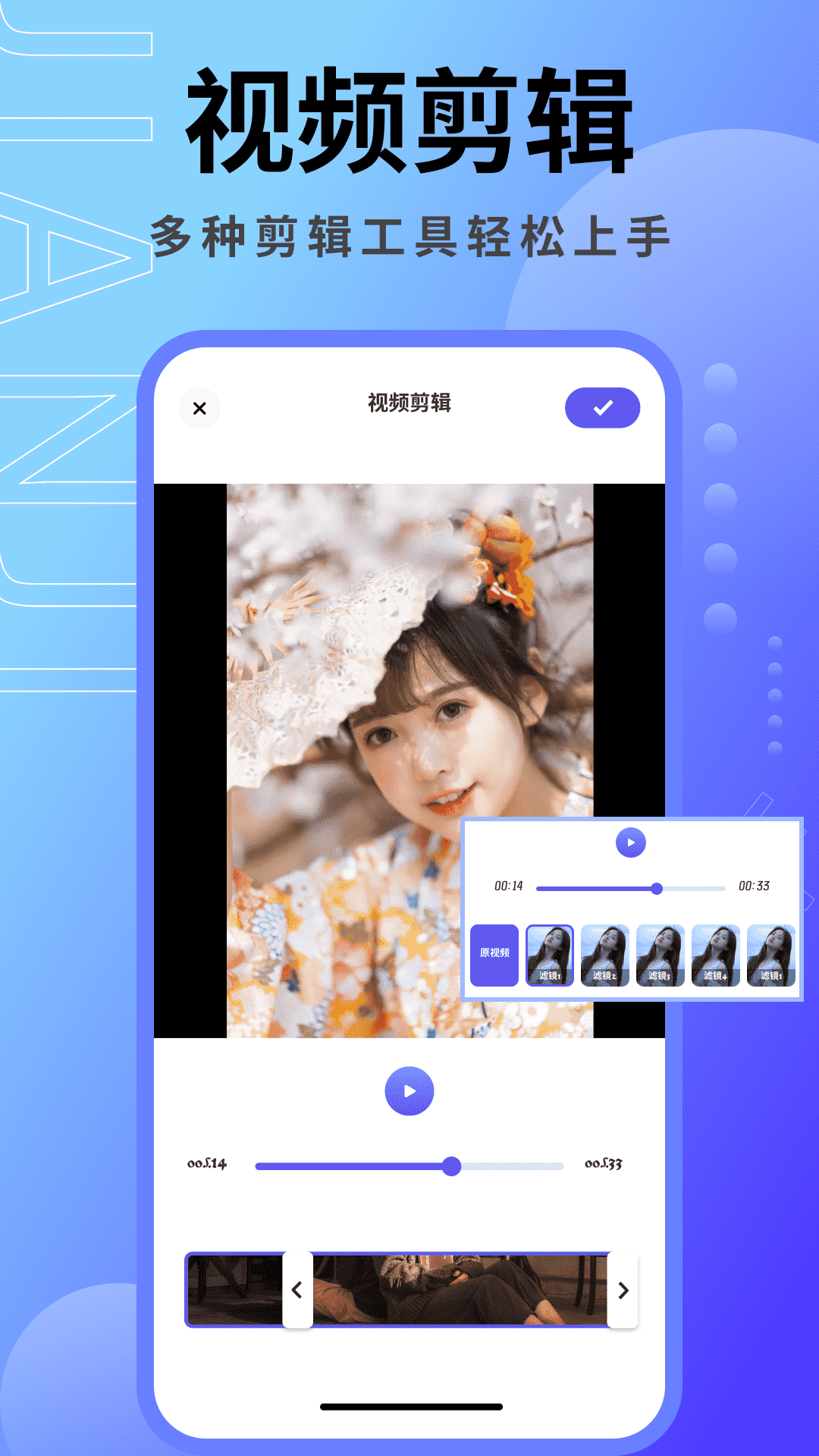 音乐相册本(3)