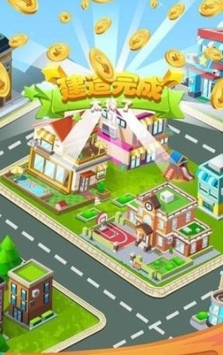 牛牛的家园(1)