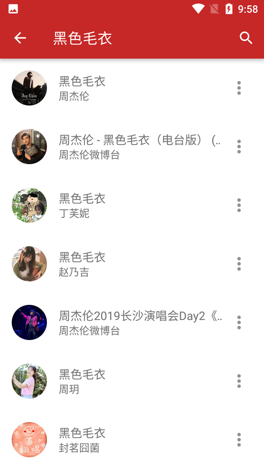 qmd(3)