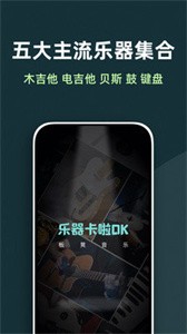 板凳音乐vip版(3)