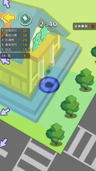 黑洞进化模拟(3)