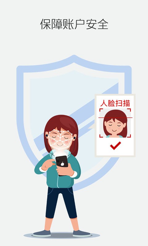 烽鸟共享汽车(3)