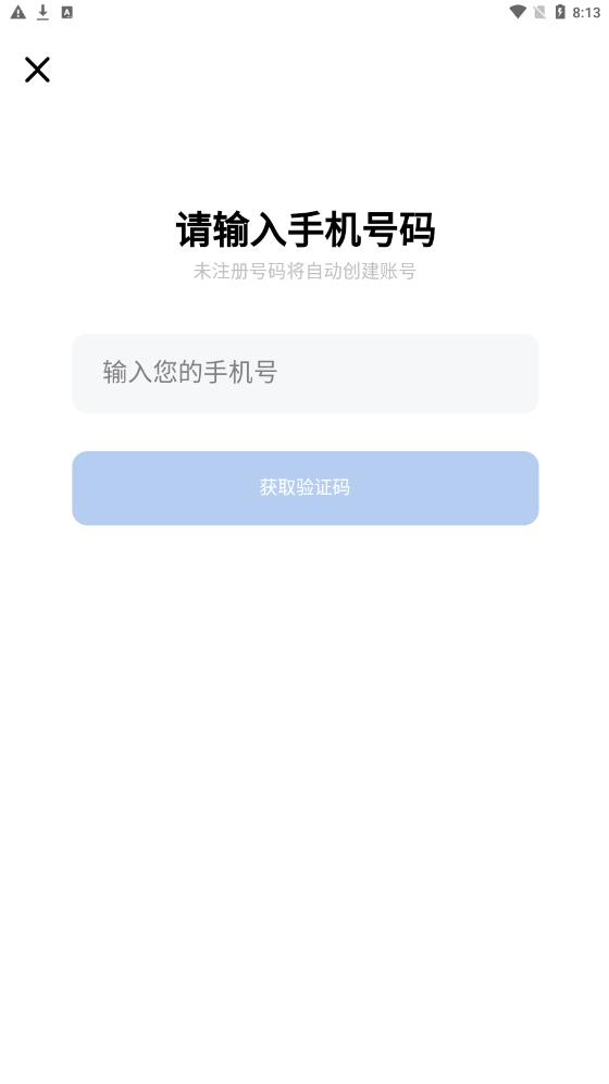 简文Ai(1)