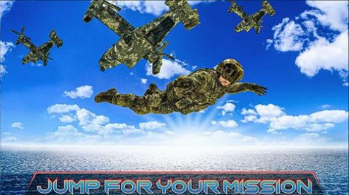 美国陆军特种射击小队(1)