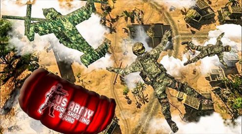 美国陆军特种射击小队(2)