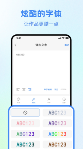 书单视频大师(3)