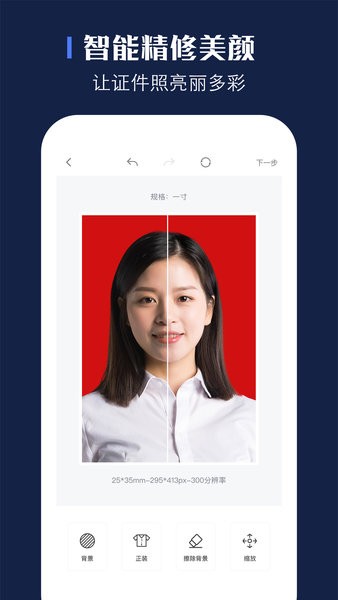 证照签(1)