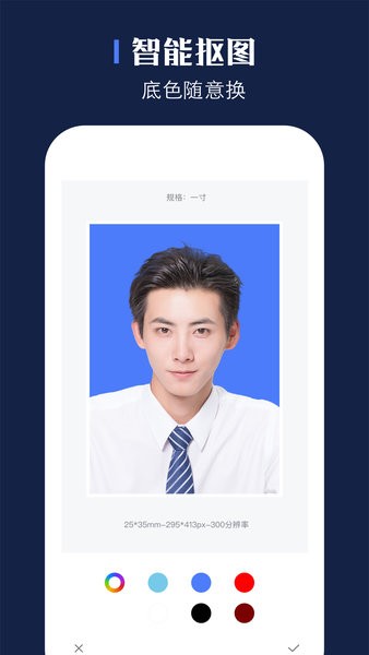 证照签(2)