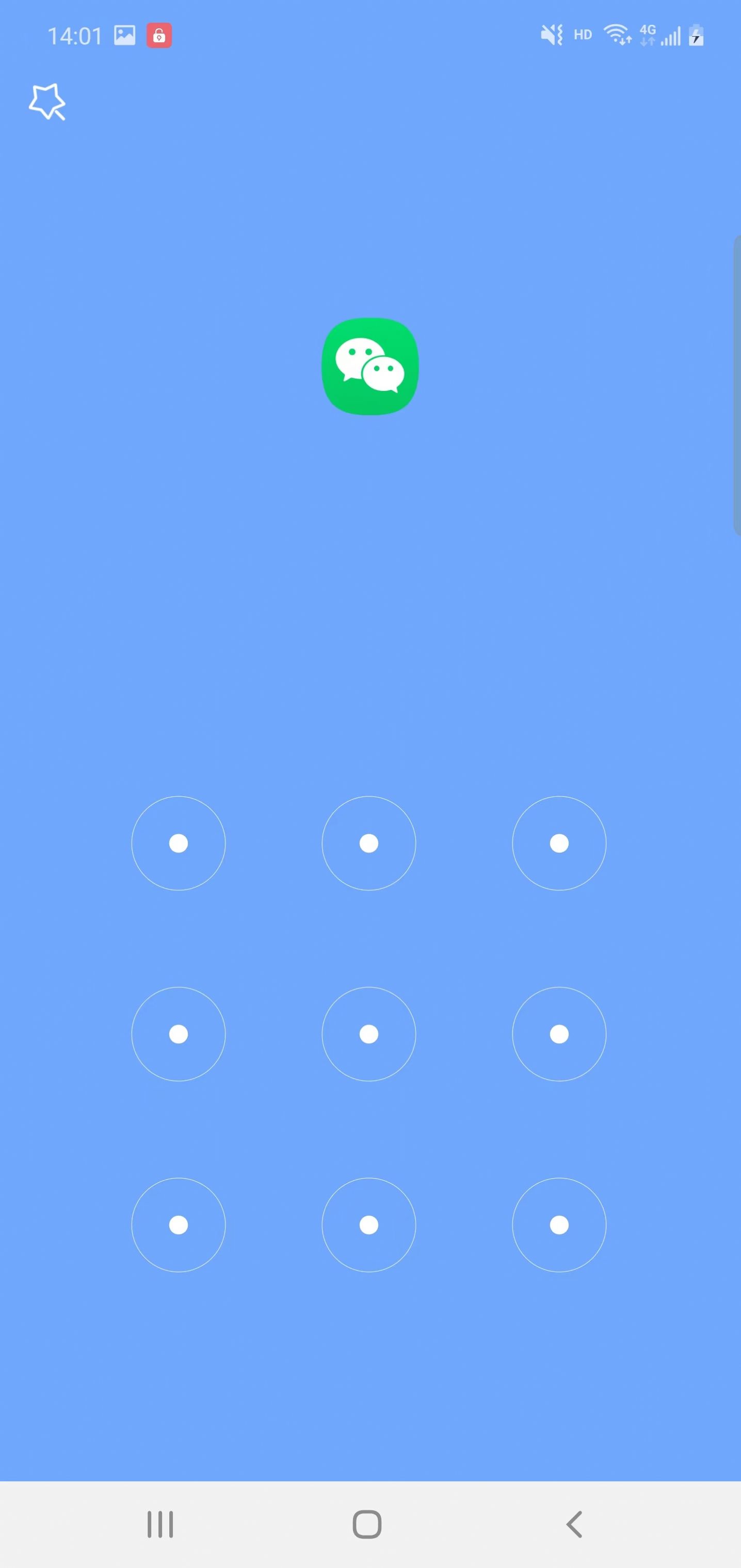 幻缤应用锁(1)