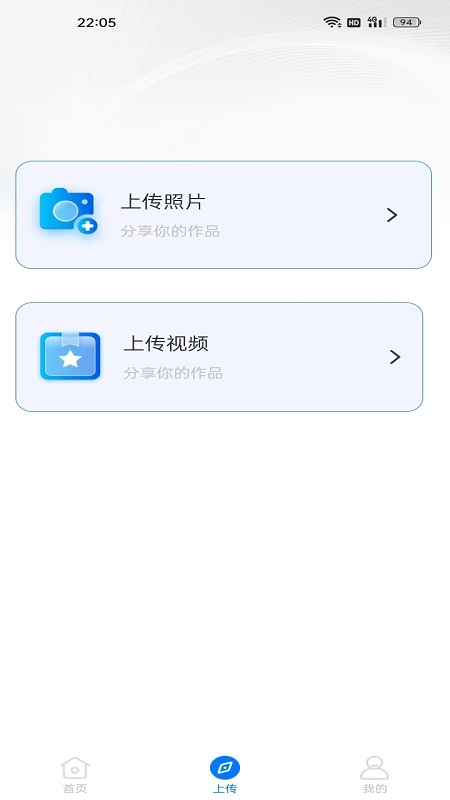 图悠悠(1)