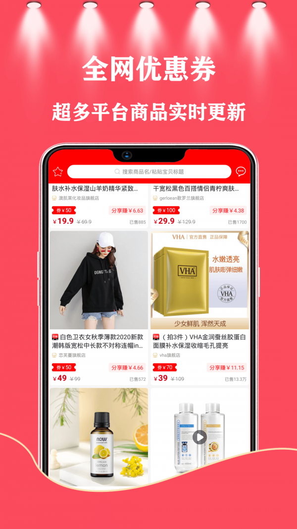 37街(1)