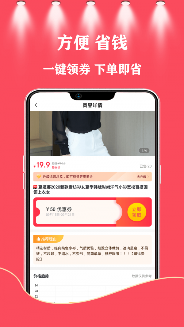 37街(2)