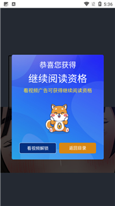 kc漫画(3)