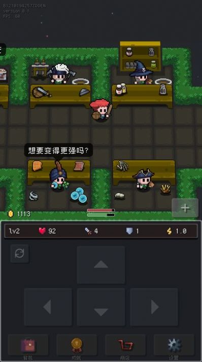 蹦蹦地牢(1)