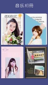 拼立得(2)