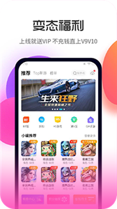 木妖游戏(1)