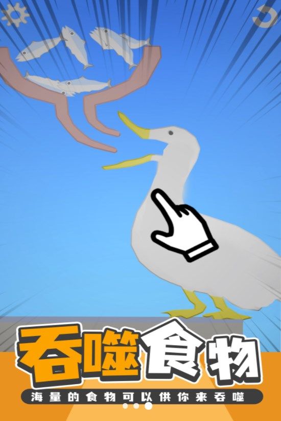 美食创造者(2)