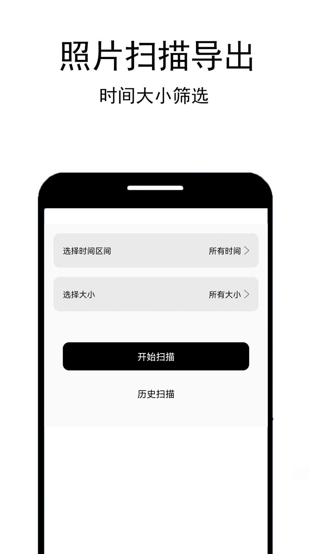 AI童话梦(3)