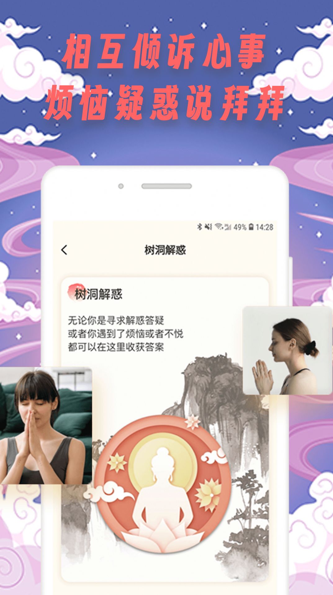 方乐英语(3)