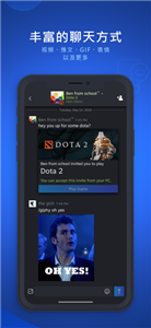 Steam Chat(2)