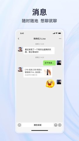 有趣世界(1)