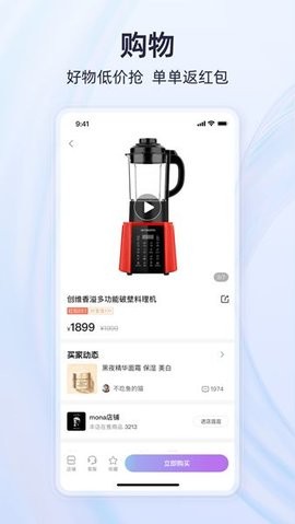 有趣世界(2)