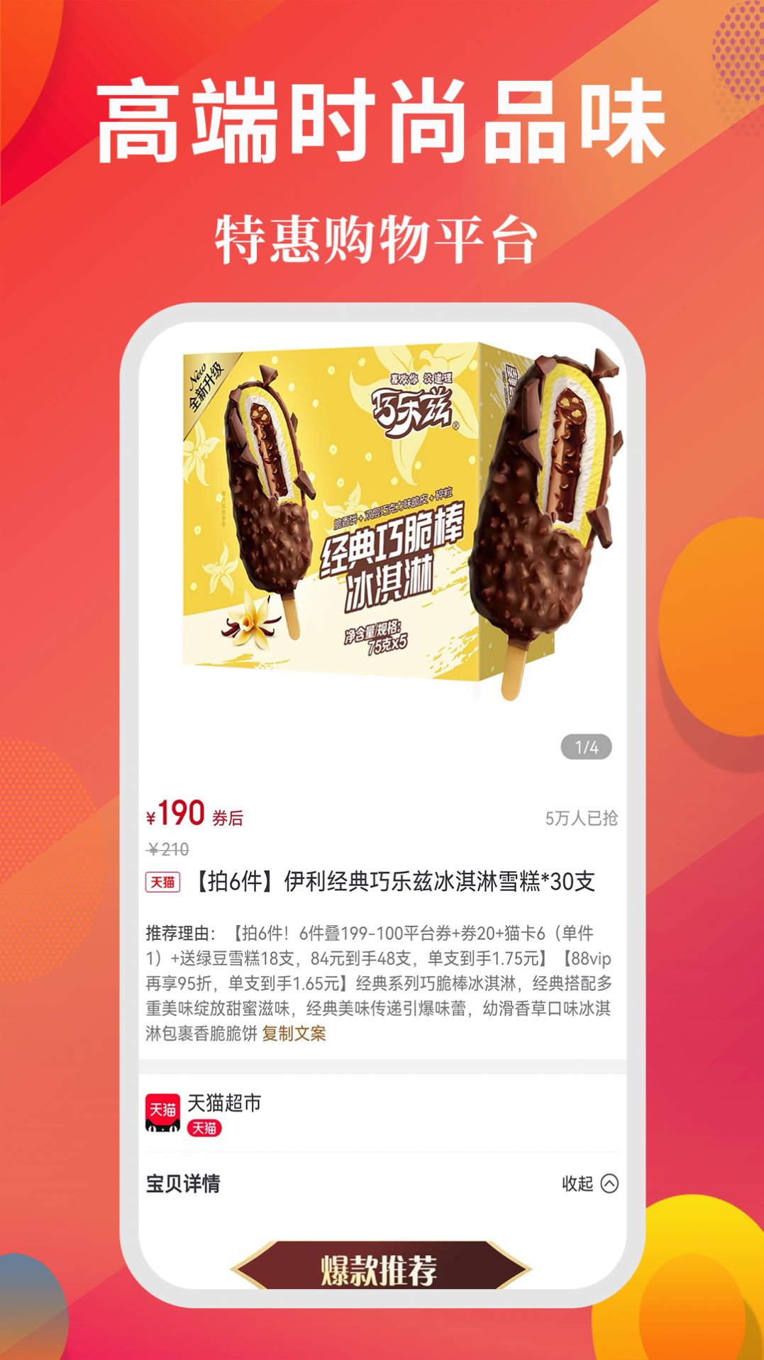 小智精选(1)