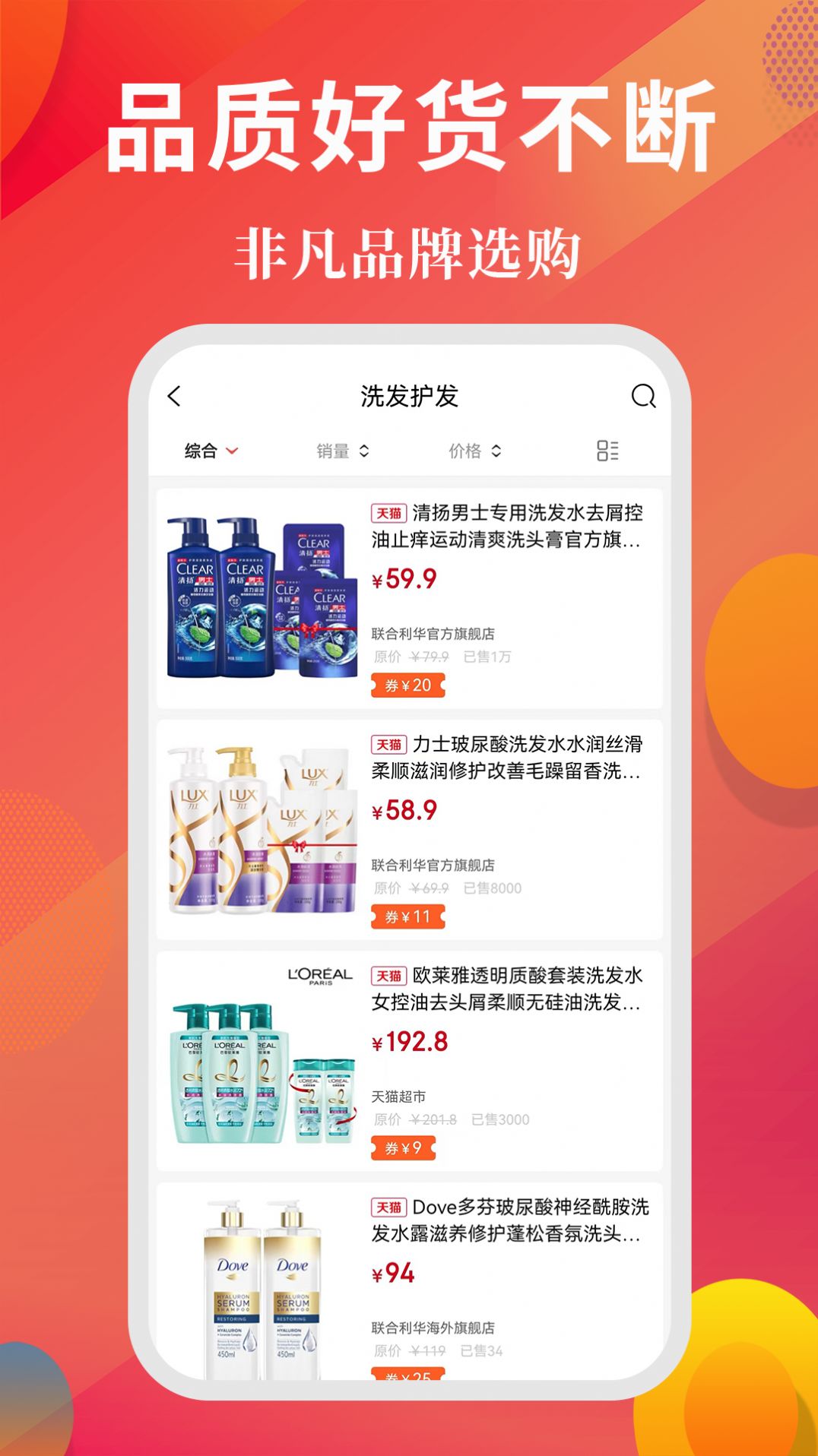 小智精选(3)