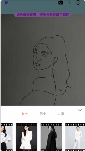 高级证件照(2)