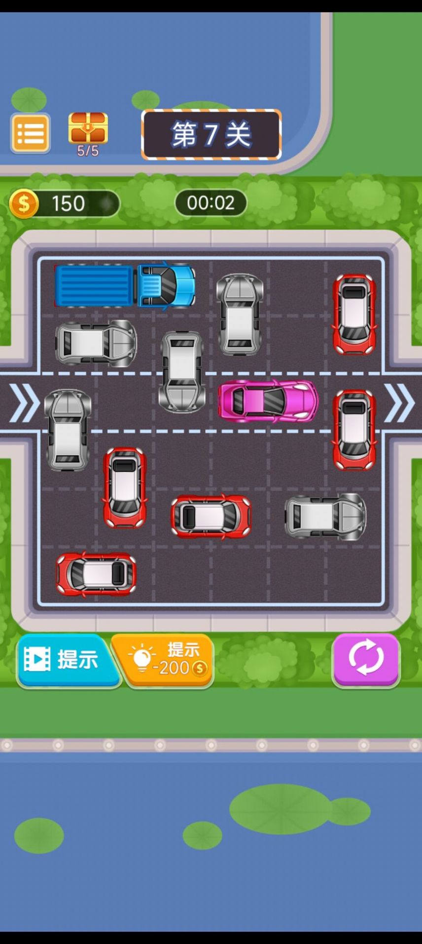 挪车模拟器(2)