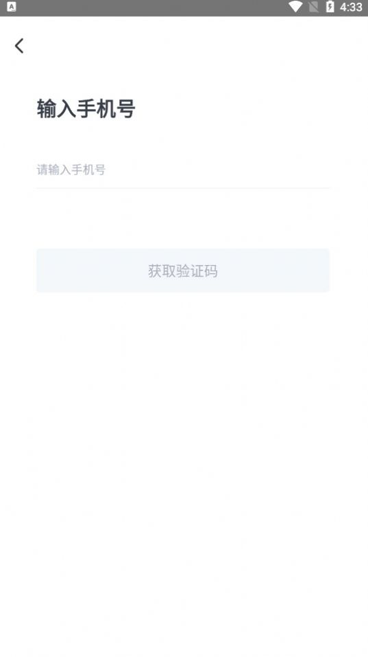 资产哨兵(1)