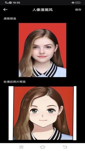 BoomArt必美相机(1)