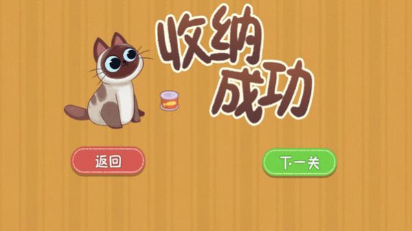 蛋蛋日记(3)