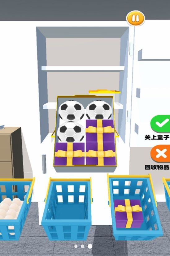 解压触碰(1)