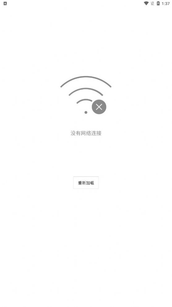 淘淘果园(3)
