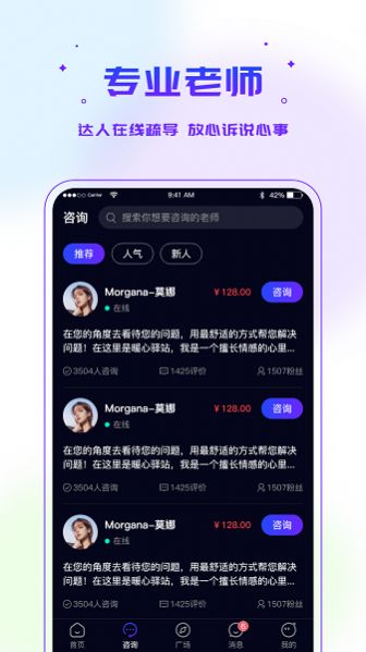 多测(3)