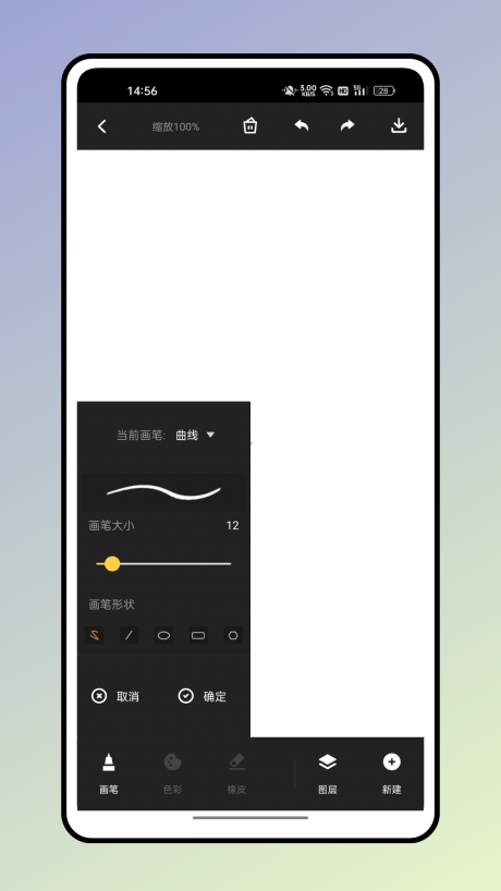 方弗相机(2)