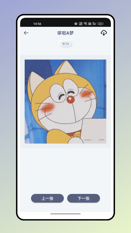 方弗相机(3)