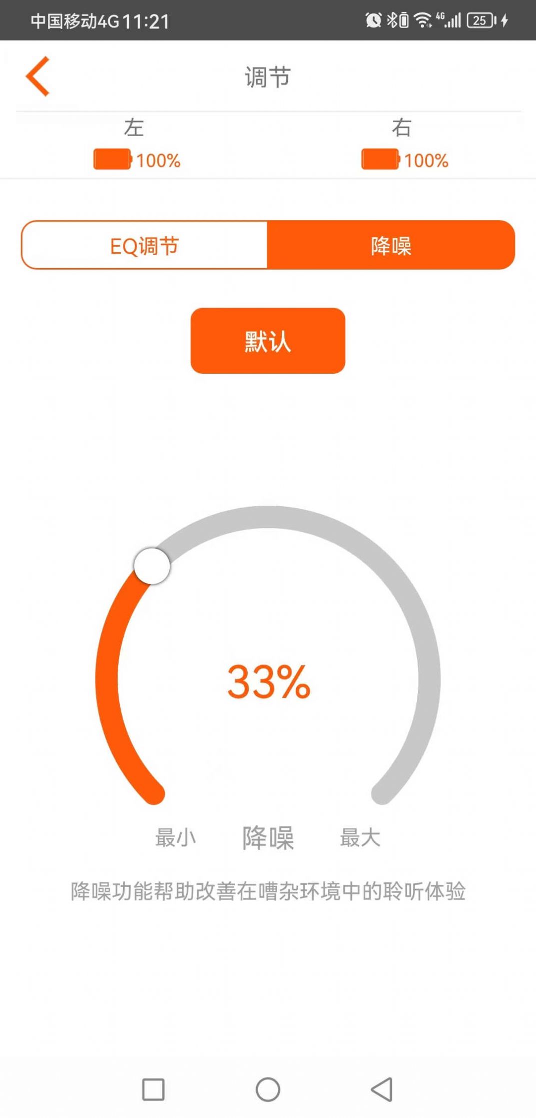 瑶音(2)