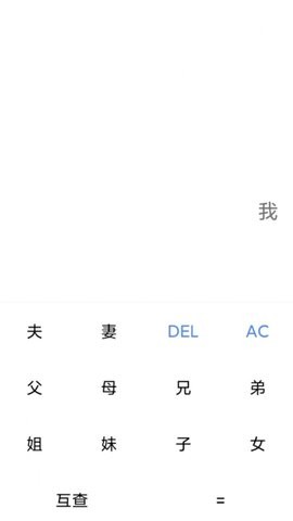 碧瑶觅匣工具箱(2)