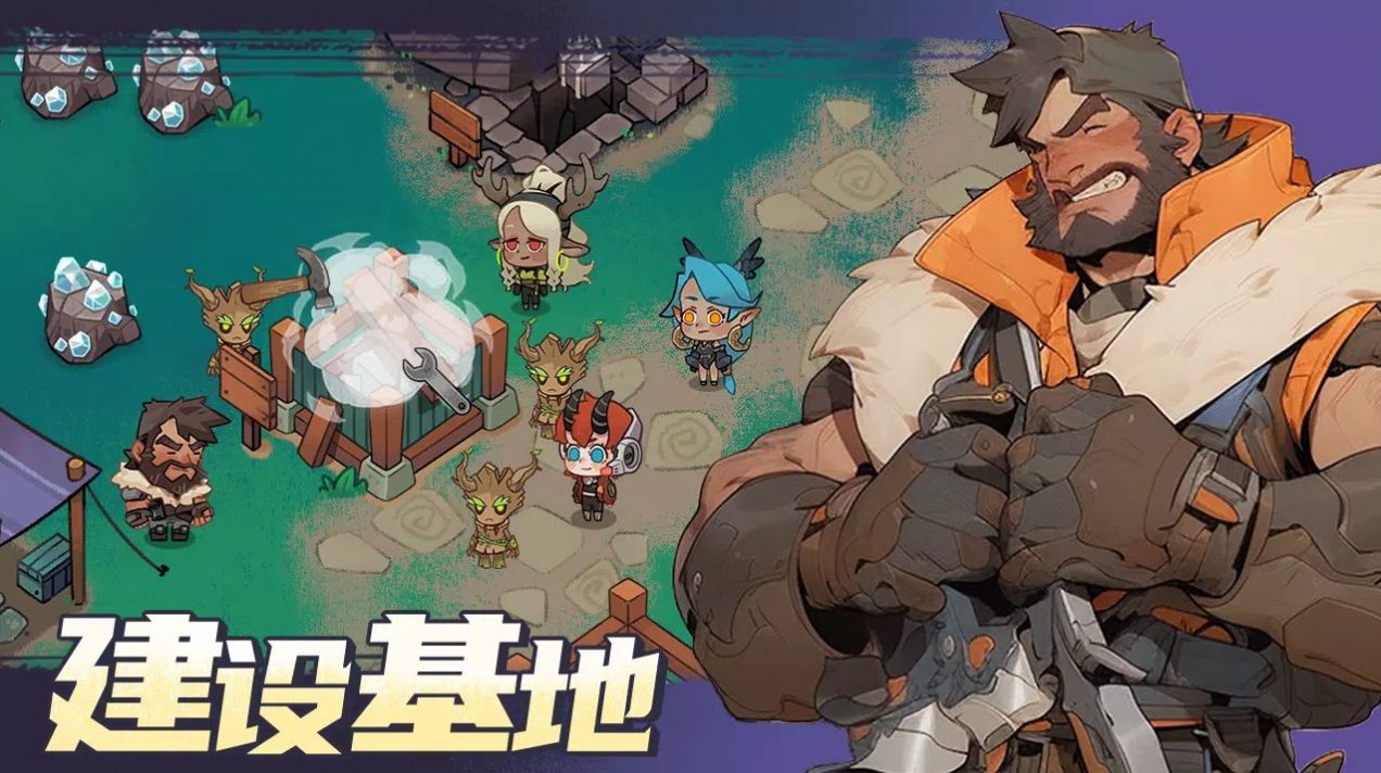 动物勇士(1)