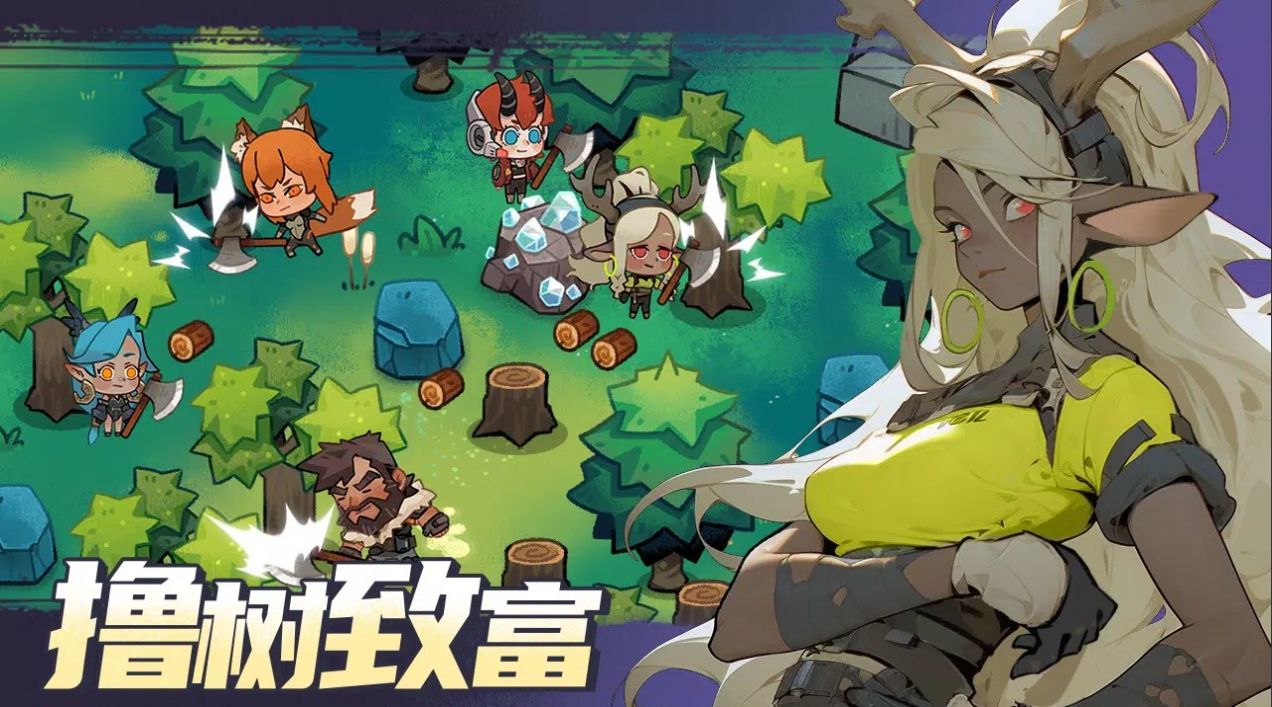 动物勇士(3)