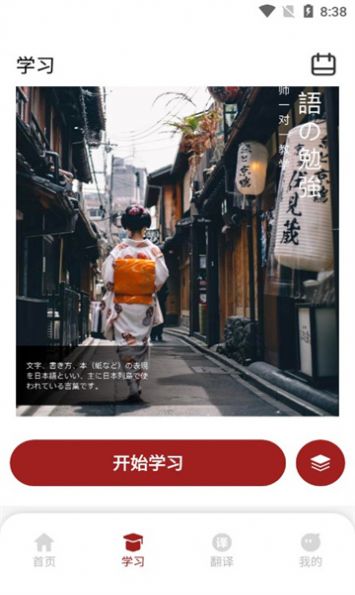 影子跟读(1)