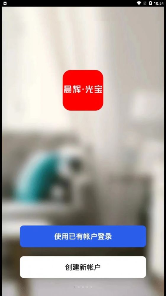 CHlightingsmart(1)