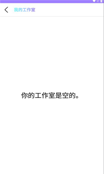 照片搅拌机(2)