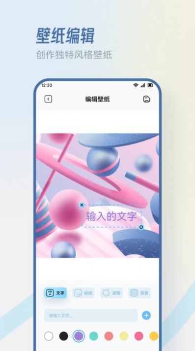 香香腐宅小屋(2)
