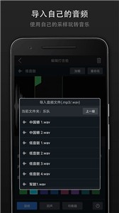 打击垫大师(1)